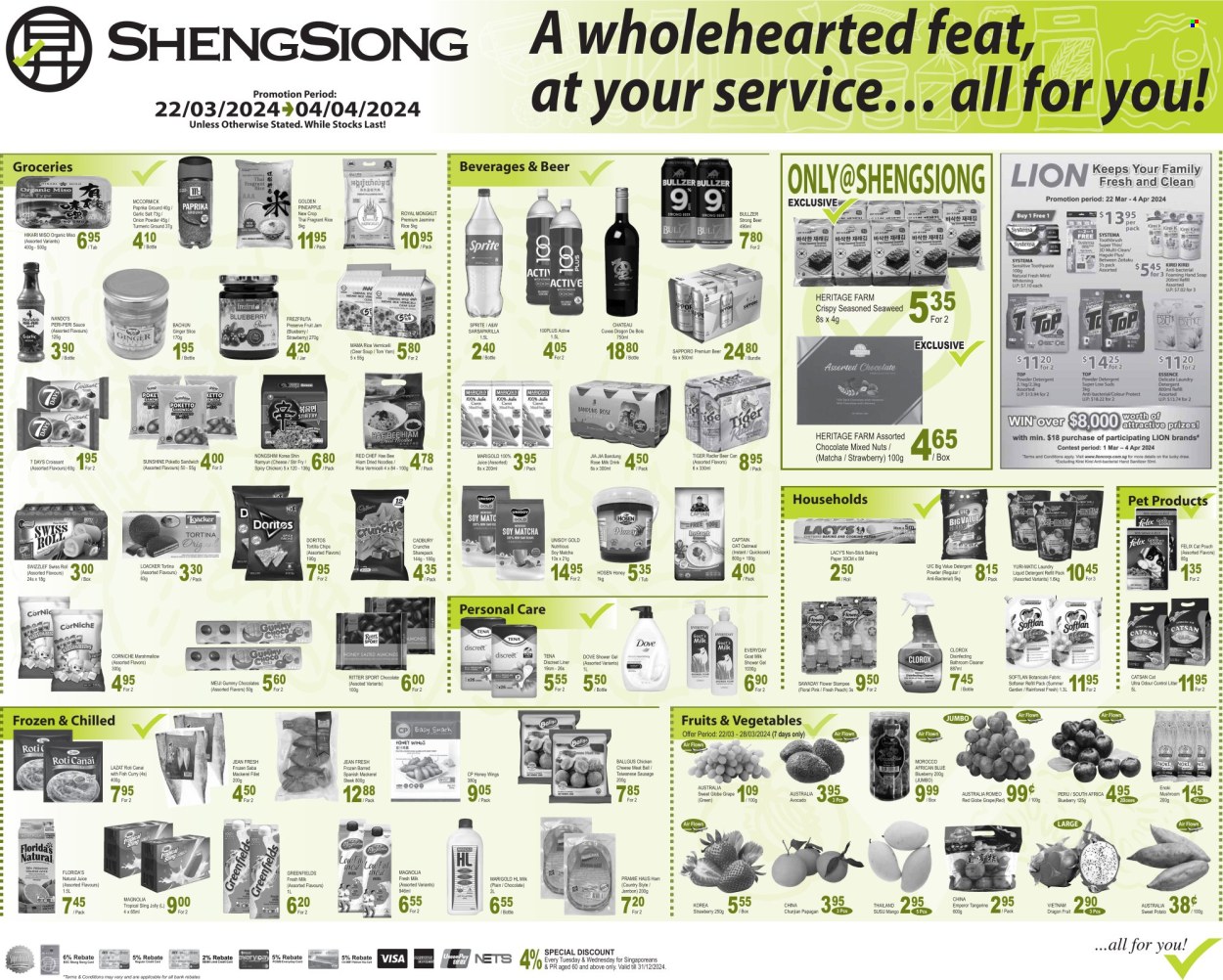 Sheng Siong catalogue - 22.03.2024 - 04.04.2024.