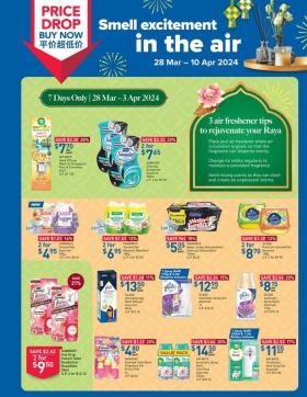 FairPrice - Smell excitement in the air