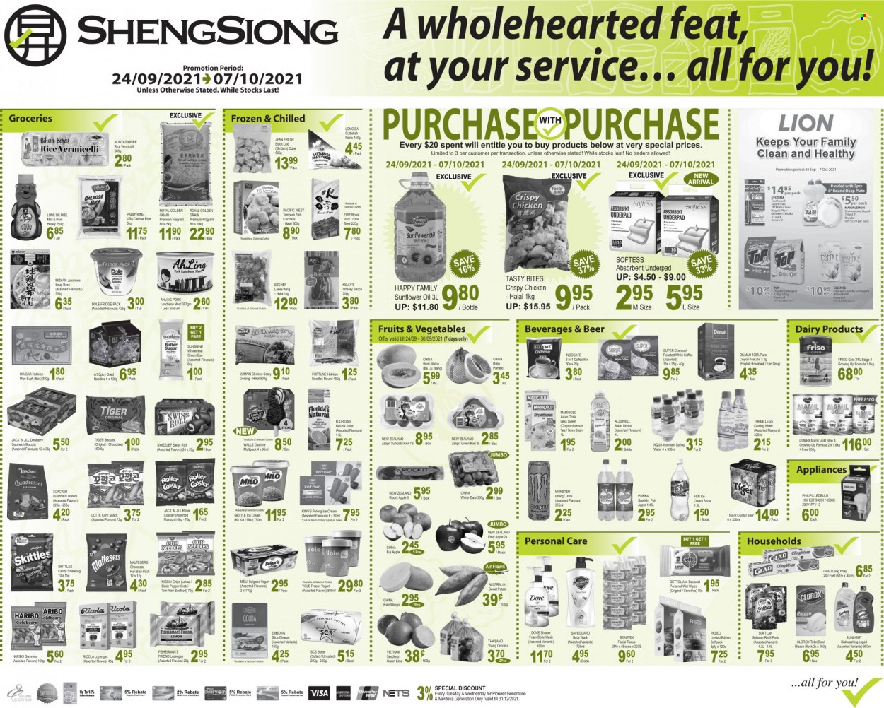 Sheng Siong catalogue - 24.09.2021 - 07.10.2021.