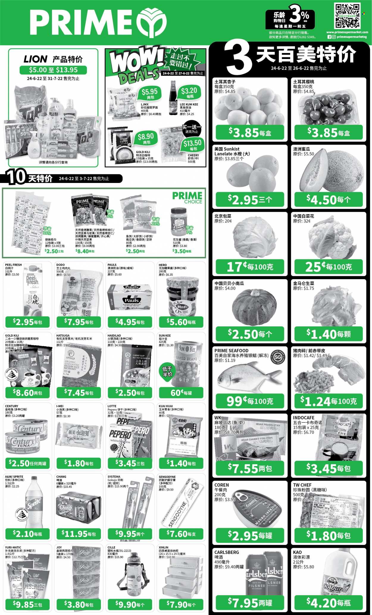 Prime Supermarket catalogue - 24.06.2022 - 31.07.2022.