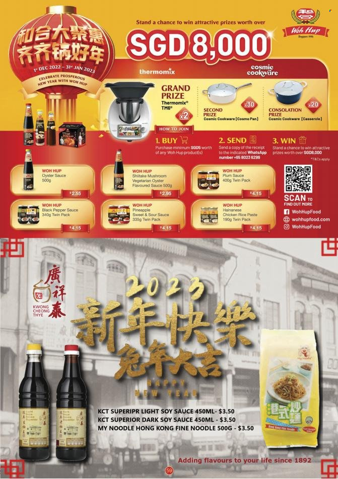 Sheng Siong catalogue - 05.12.2022 - 05.02.2023.