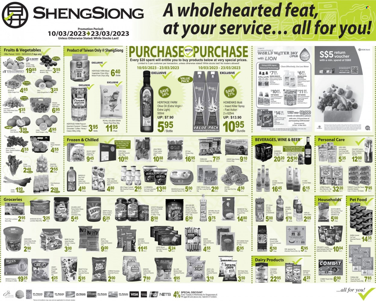 Sheng Siong catalogue - 10.03.2023 - 23.03.2023.