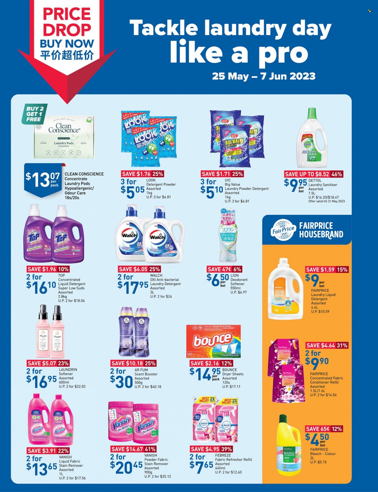 FairPrice catalogue  - 25.05.2023 - 07.06.2023. Page 1.