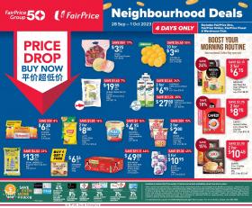 FairPrice - Neighbourhood Deals 4 Days Only