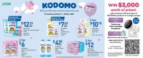 FairPrice - Pamper Your Little Ones with KODOMO