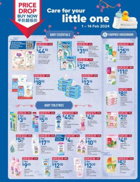 FairPrice - Care For Your Little One
