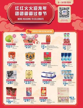 FairPrice - More Reasons To Celebrate