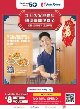 FairPrice - Chinese Heritage Delights for Chinese New Year