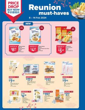 FairPrice - Reunion Must-Haves