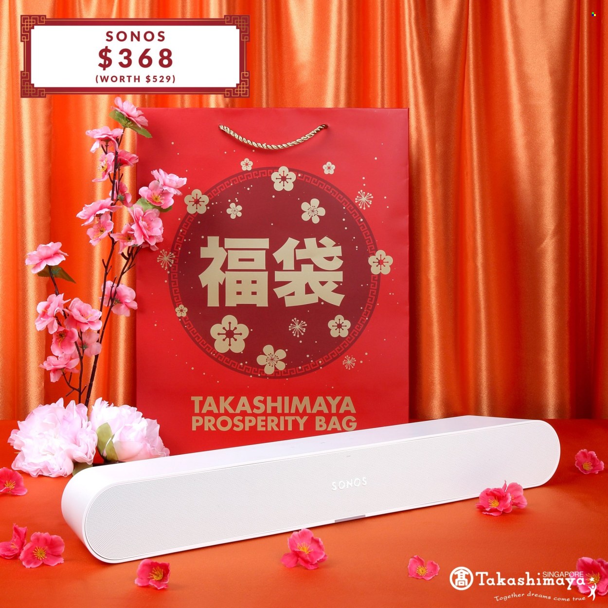 Takashimaya catalogue.