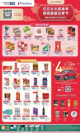 FairPrice - More Reasons To Celebrate