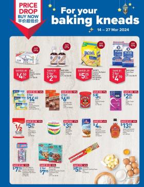 FairPrice - For your baking kneads