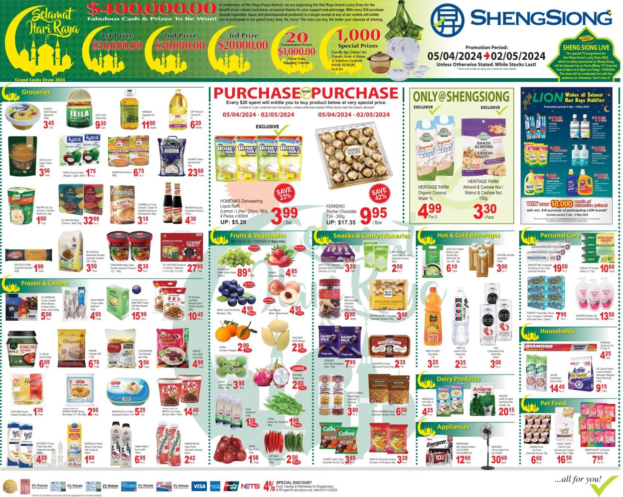 Sheng Siong catalogue - 05.04.2024 - 02.05.2024.