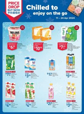 FairPrice - Chilled to enjoy on the go