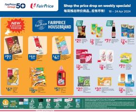 FairPrice - Housebrand Specials