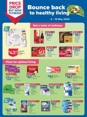 FairPrice - Bounce back to healthy living