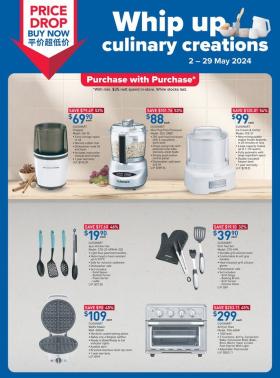 FairPrice - Whip up culinary creations