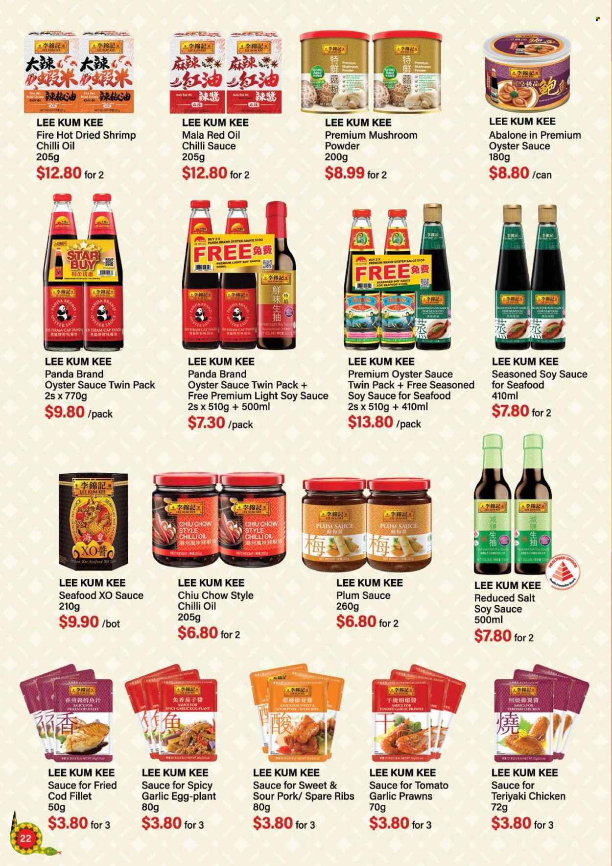 Prime Supermarket catalogue.