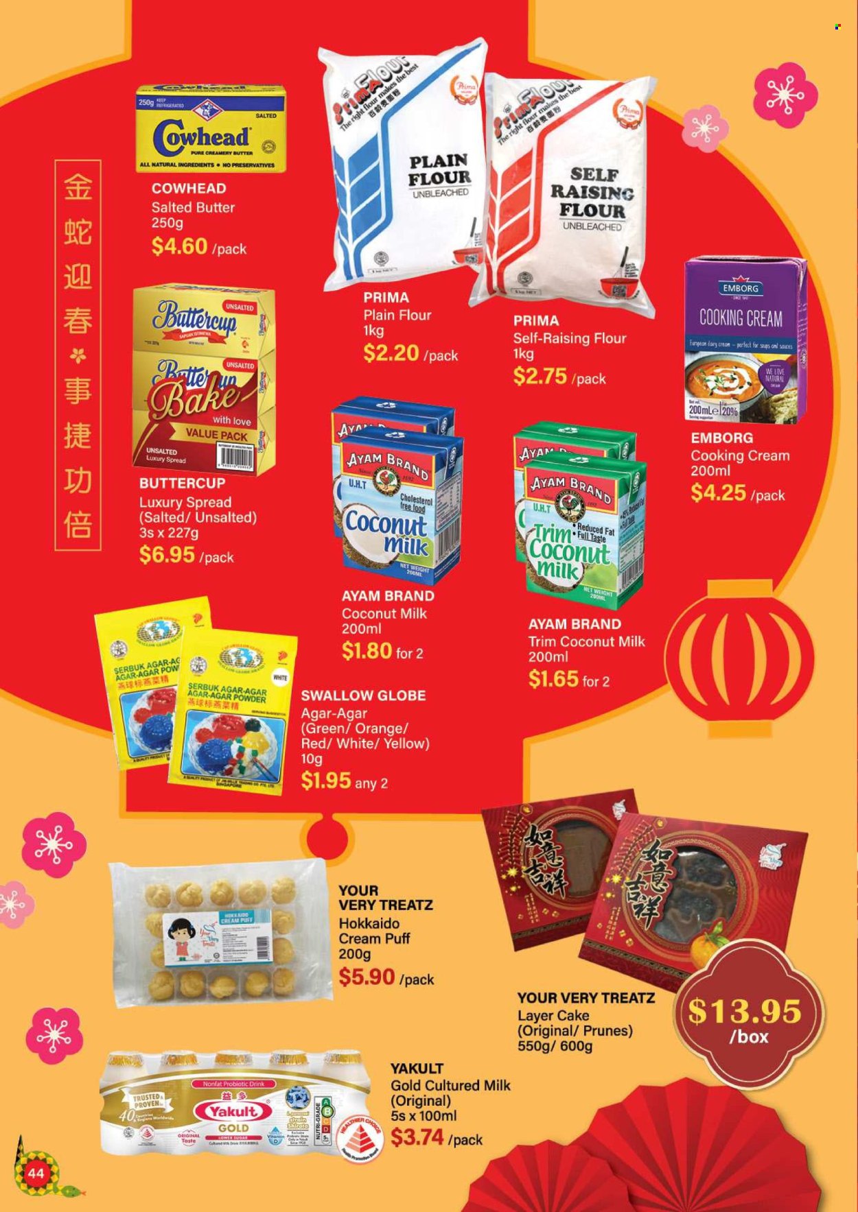 Prime Supermarket catalogue.