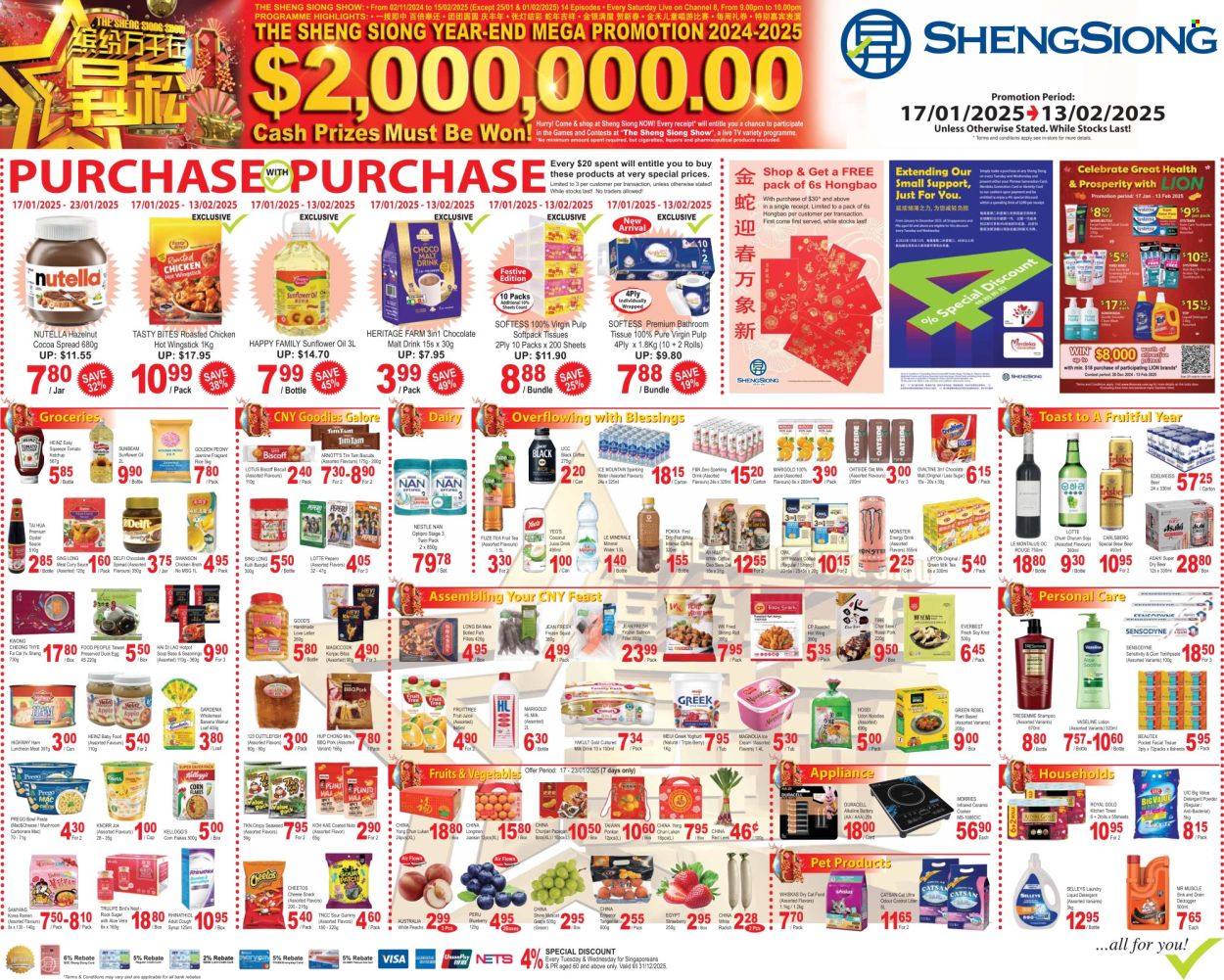 Sheng Siong catalogue - 17.01.2025 - 13.02.2025.