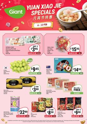 Giant - Yuan Xiao Jie Specials