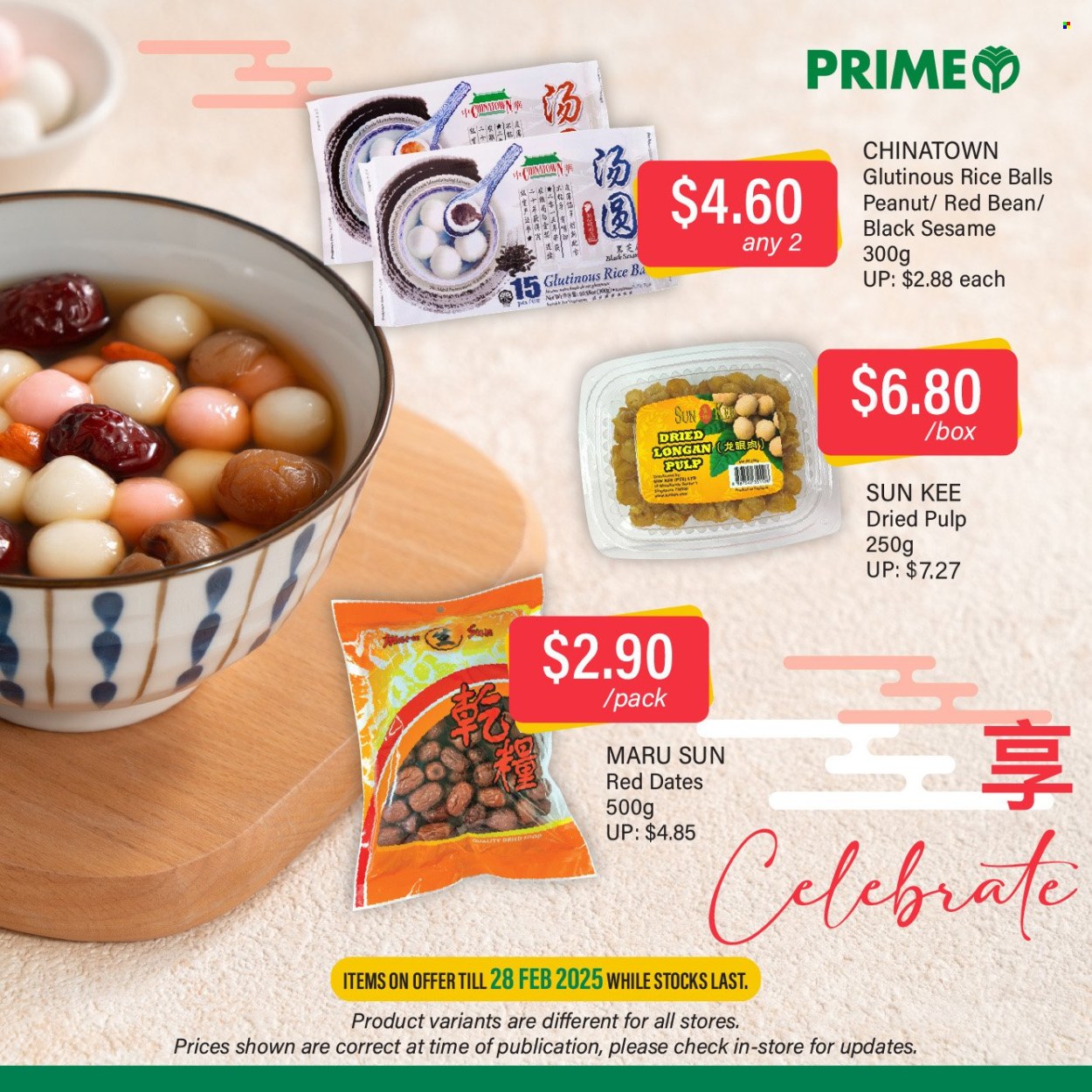 Prime Supermarket catalogue.