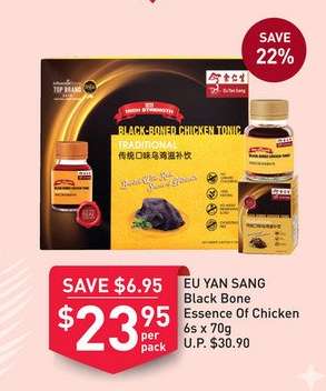 EU YAN SANG Black Bone Essence Of Chicken