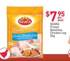 SEARA Frozen Boneless Chicken Leg 2kg